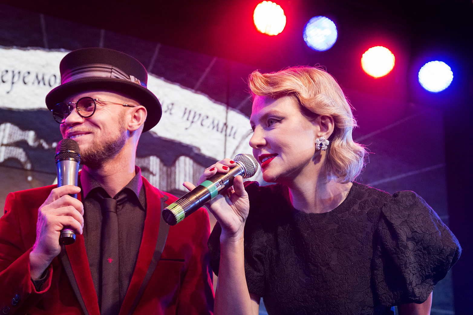 Золотая Горгулья 2015